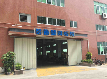 無錫驪科環(huán)境科技有限公司